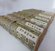 永安春画全集之春画秘谱大观-中国古代春宫绘画全集